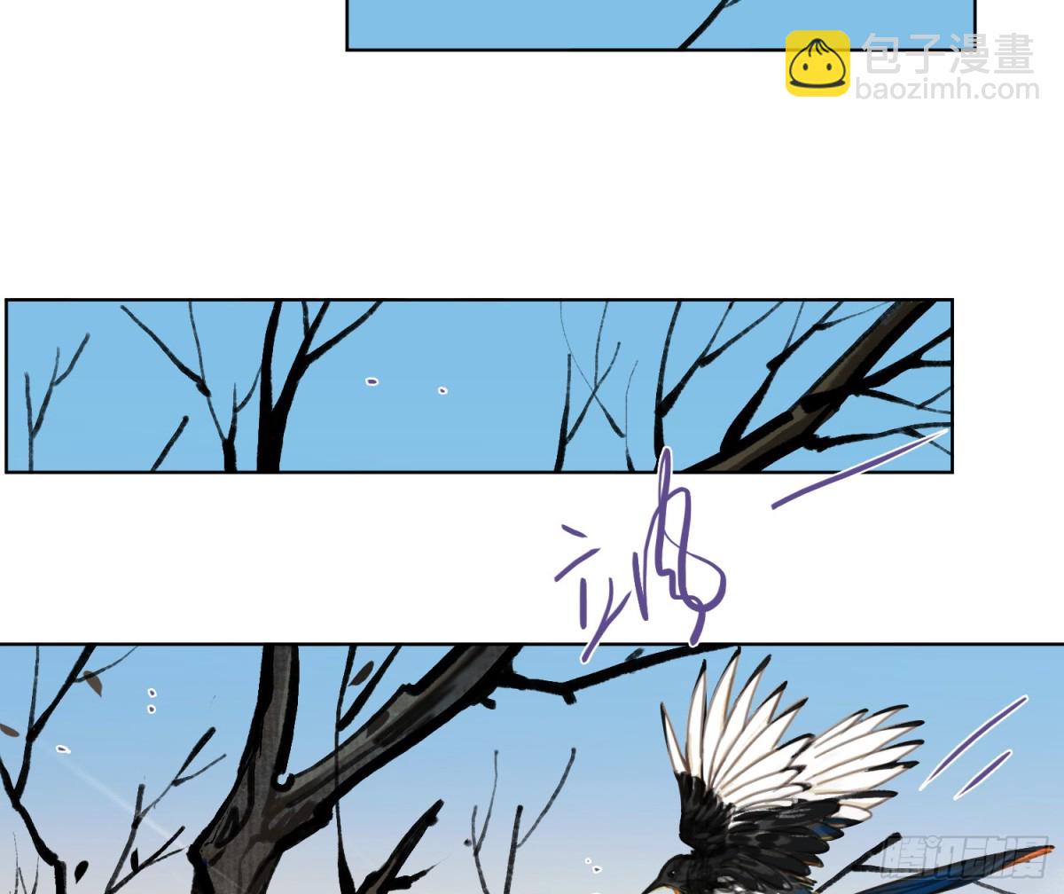 侦探卷积&middot;18(1/2)-第186话