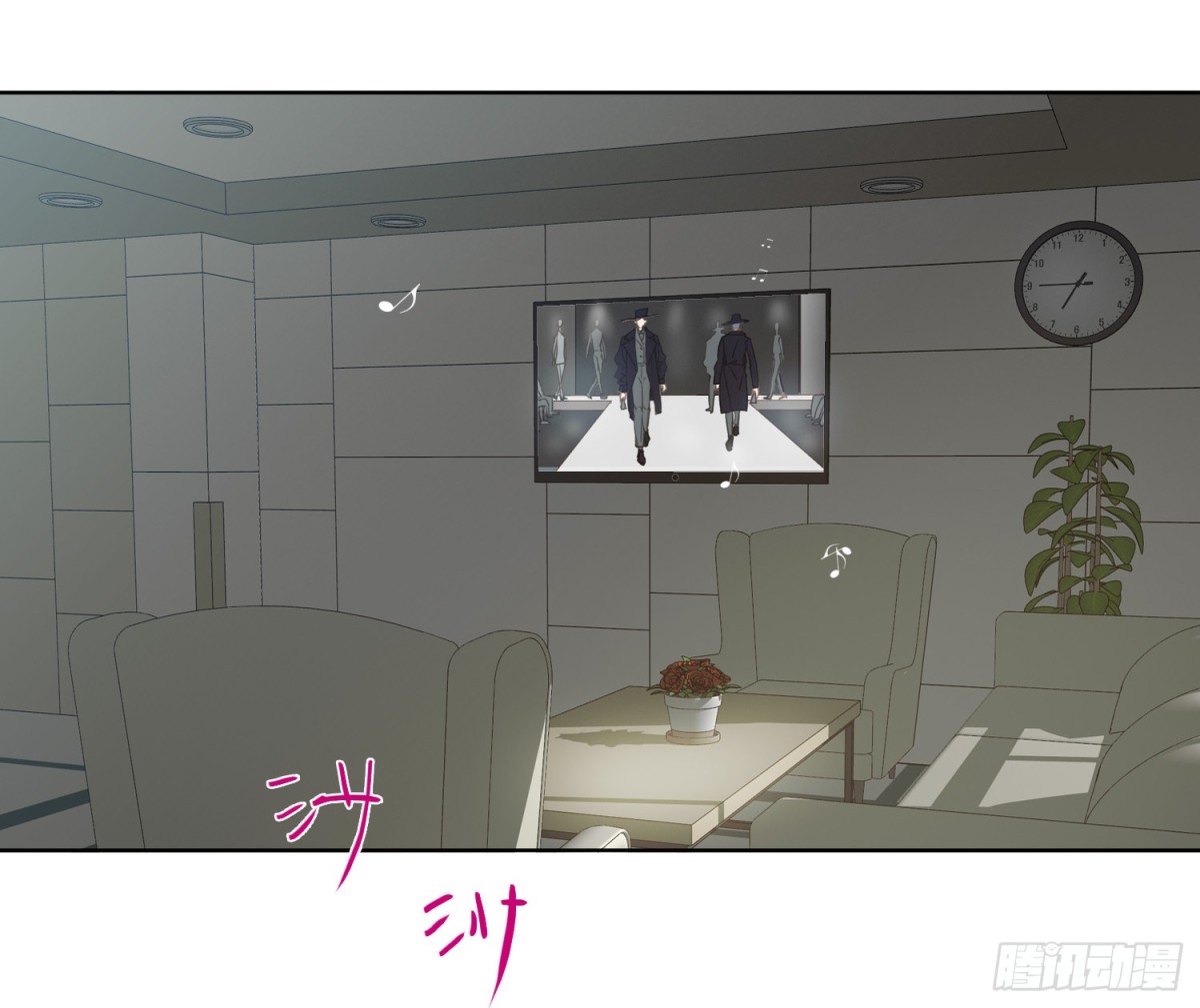 侦探卷积&middot;18(1/2)-第186话