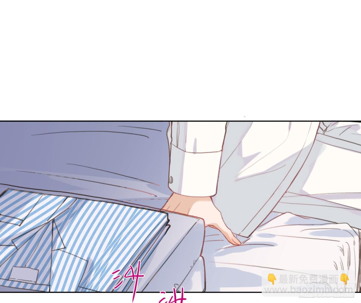 侦探卷积&middot;18(1/2)-第186话