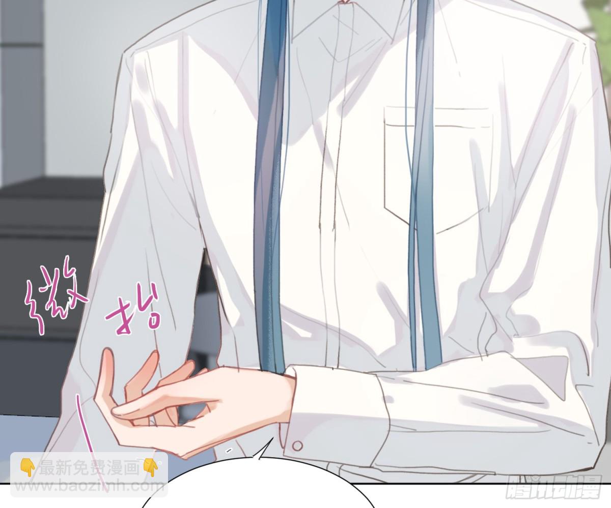 侦探卷积&middot;18(1/2)-第186话