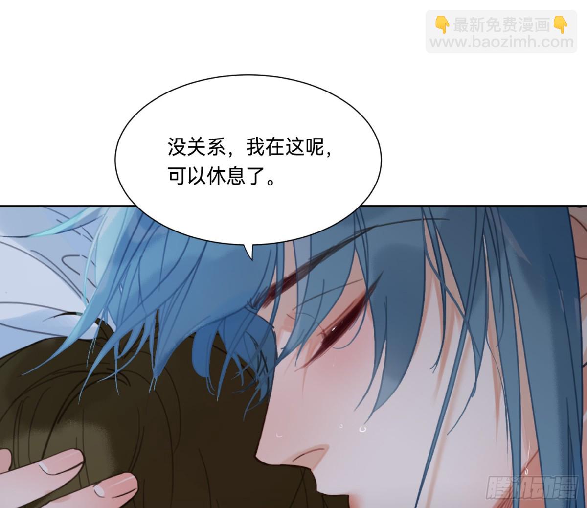 侦探卷积&middot;18(1/2)-第186话