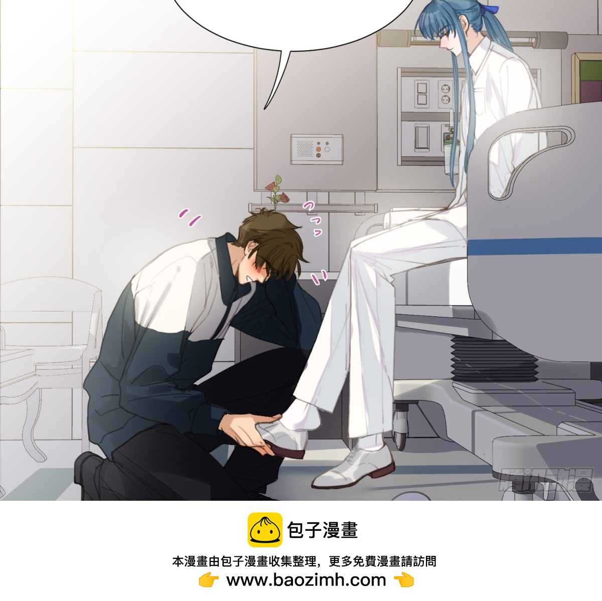 侦探卷积&middot;18(1/2)-第186话