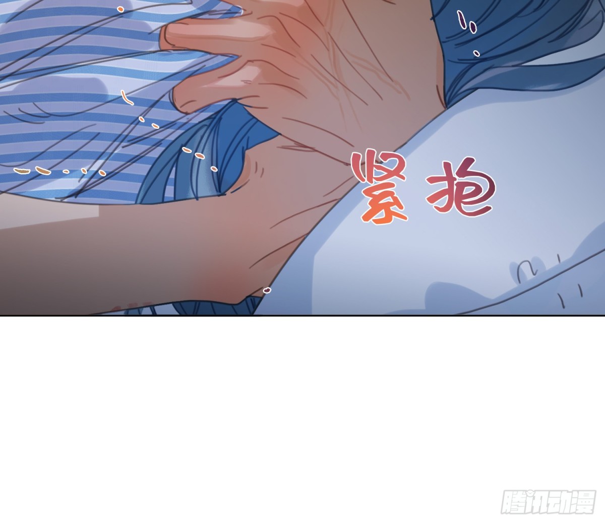 侦探卷积&middot;18(1/2)-第186话