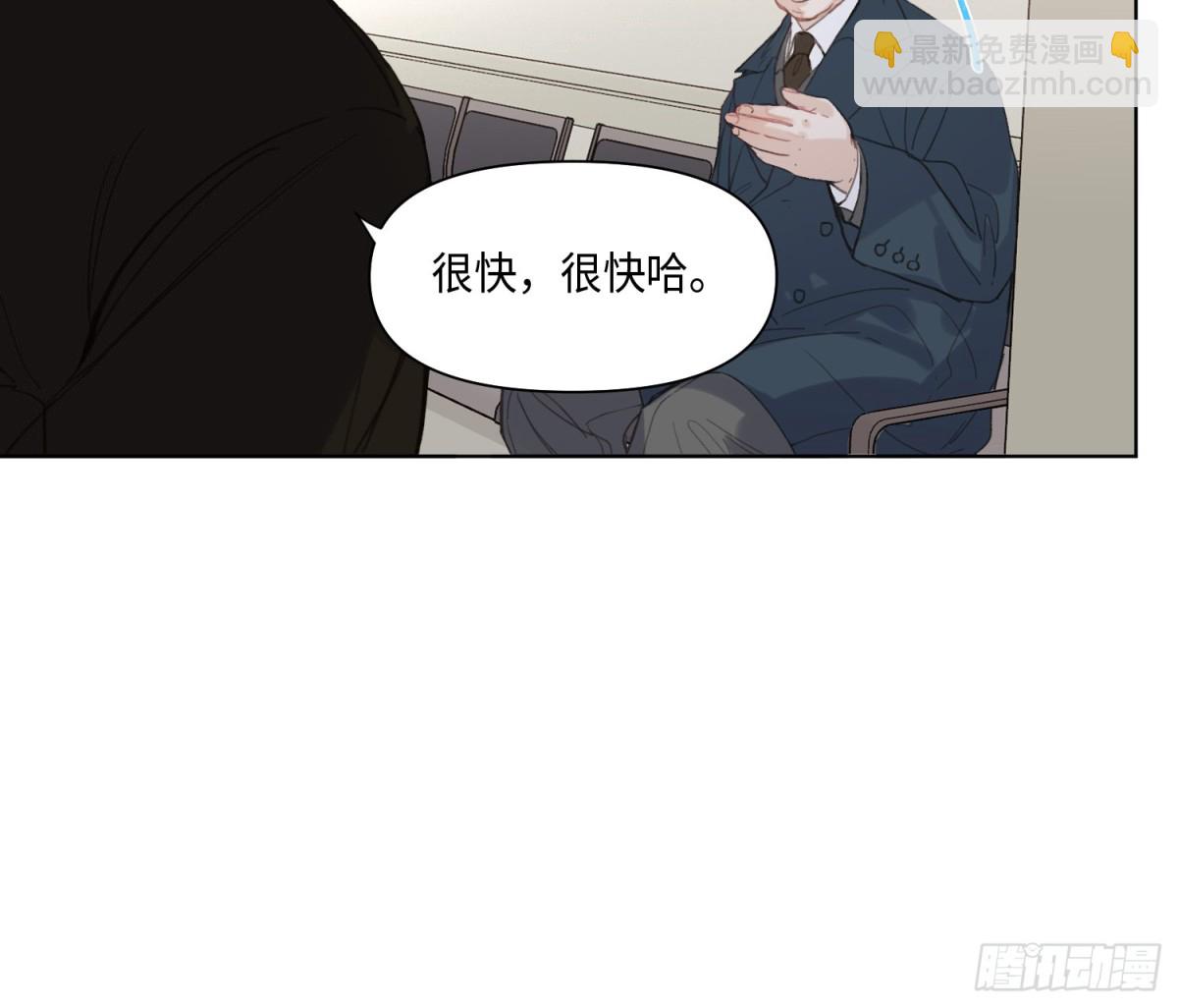 侦探卷积&middot;20(1/2)-第188话