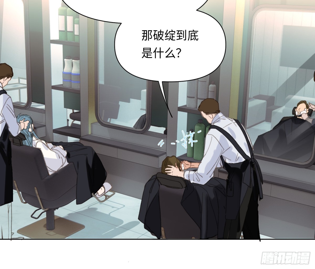 侦探卷积&middot;20(1/2)-第188话