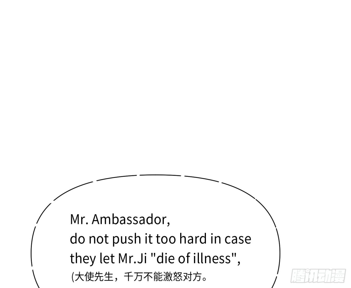 侦探卷积&middot;20(1/2)-第188话