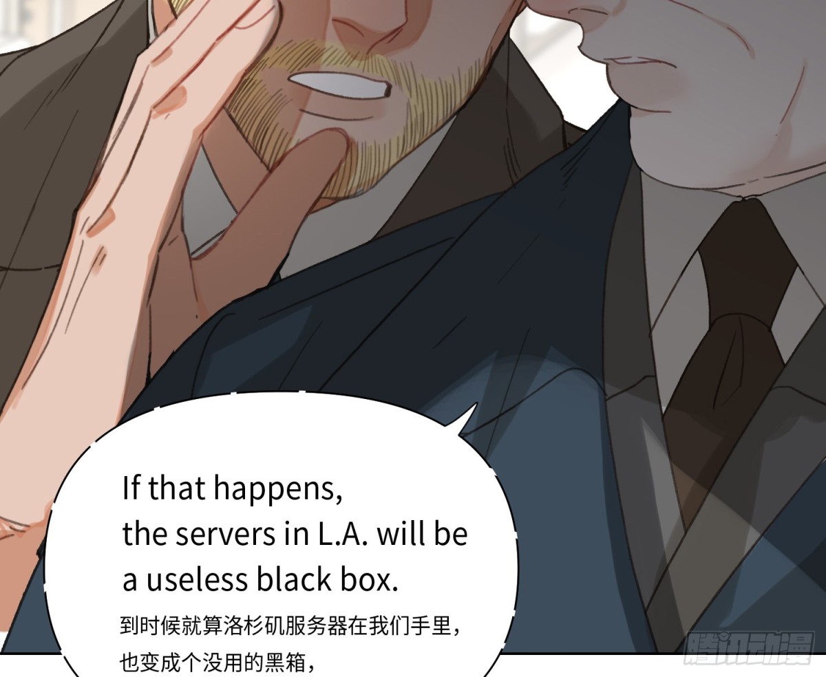 侦探卷积&middot;20(1/2)-第188话