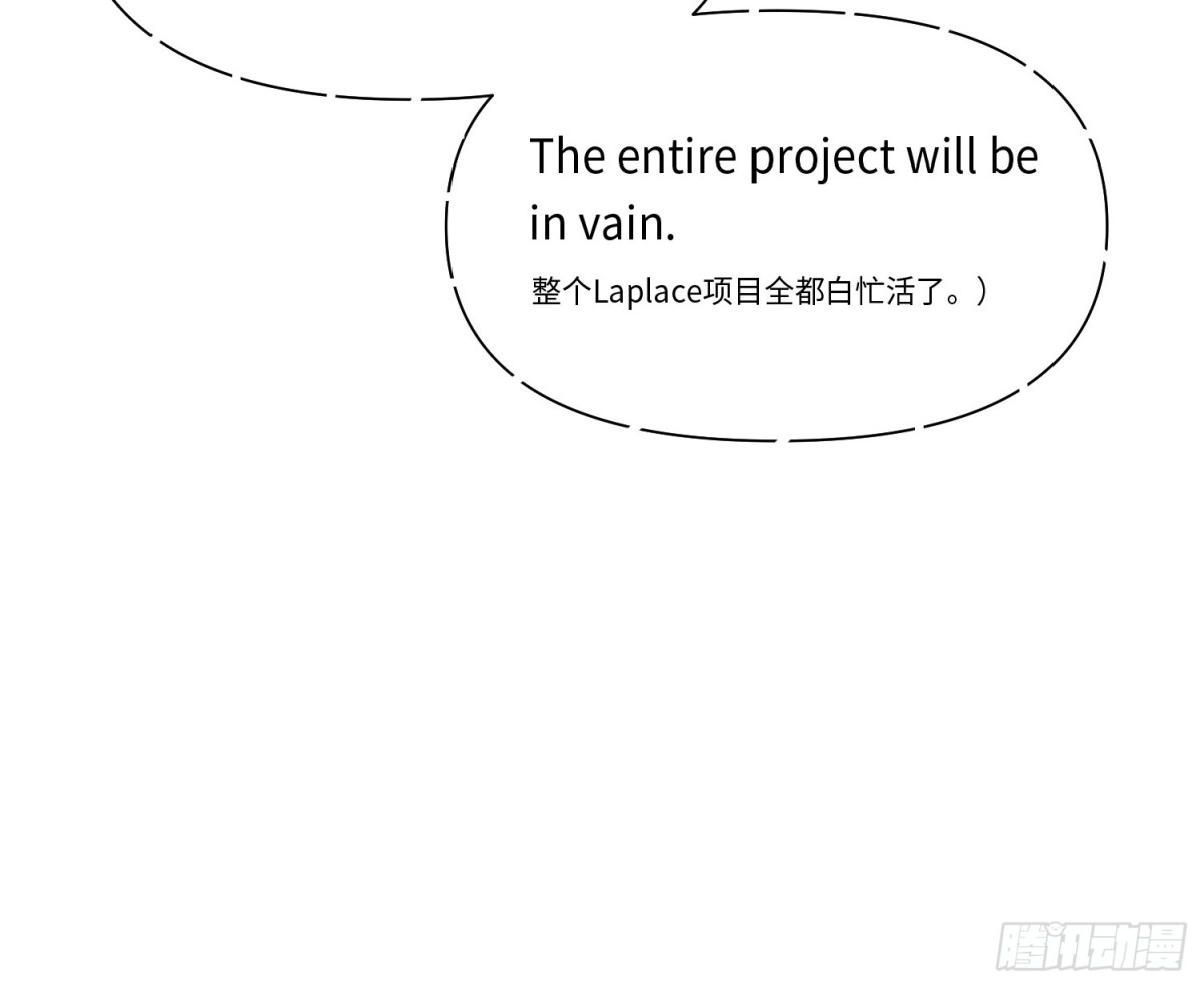 侦探卷积&middot;20(1/2)-第188话