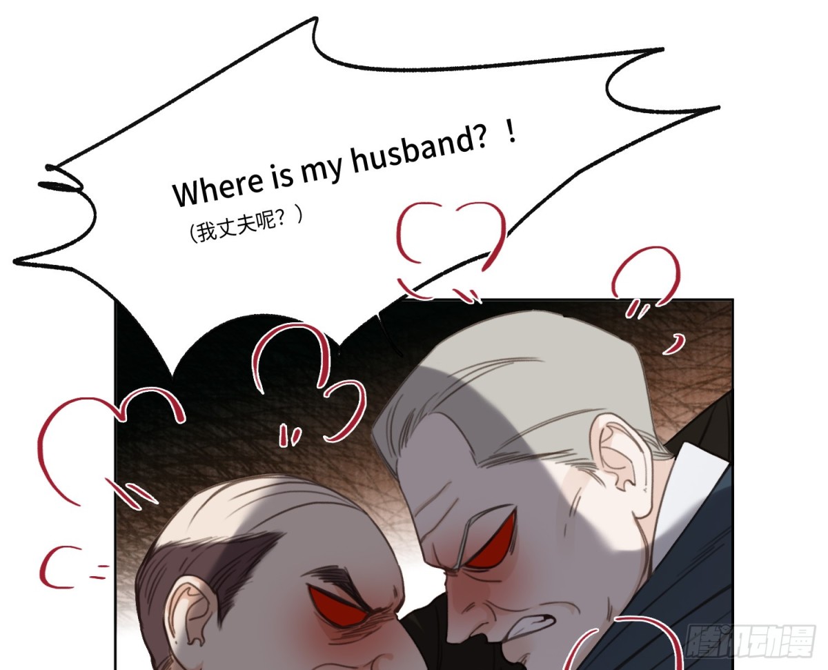 侦探卷积&middot;22(1/2)-第190话