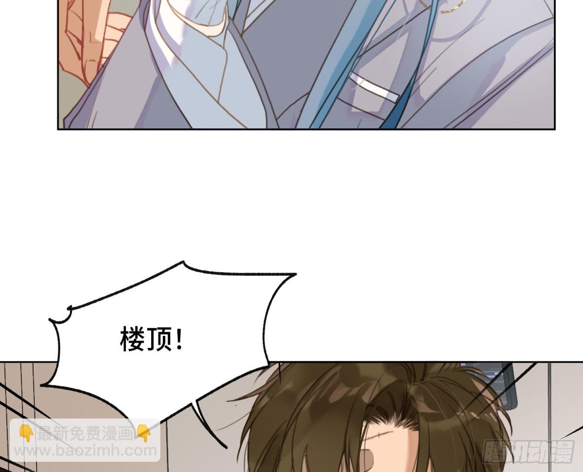 侦探卷积&middot;22(1/2)-第190话