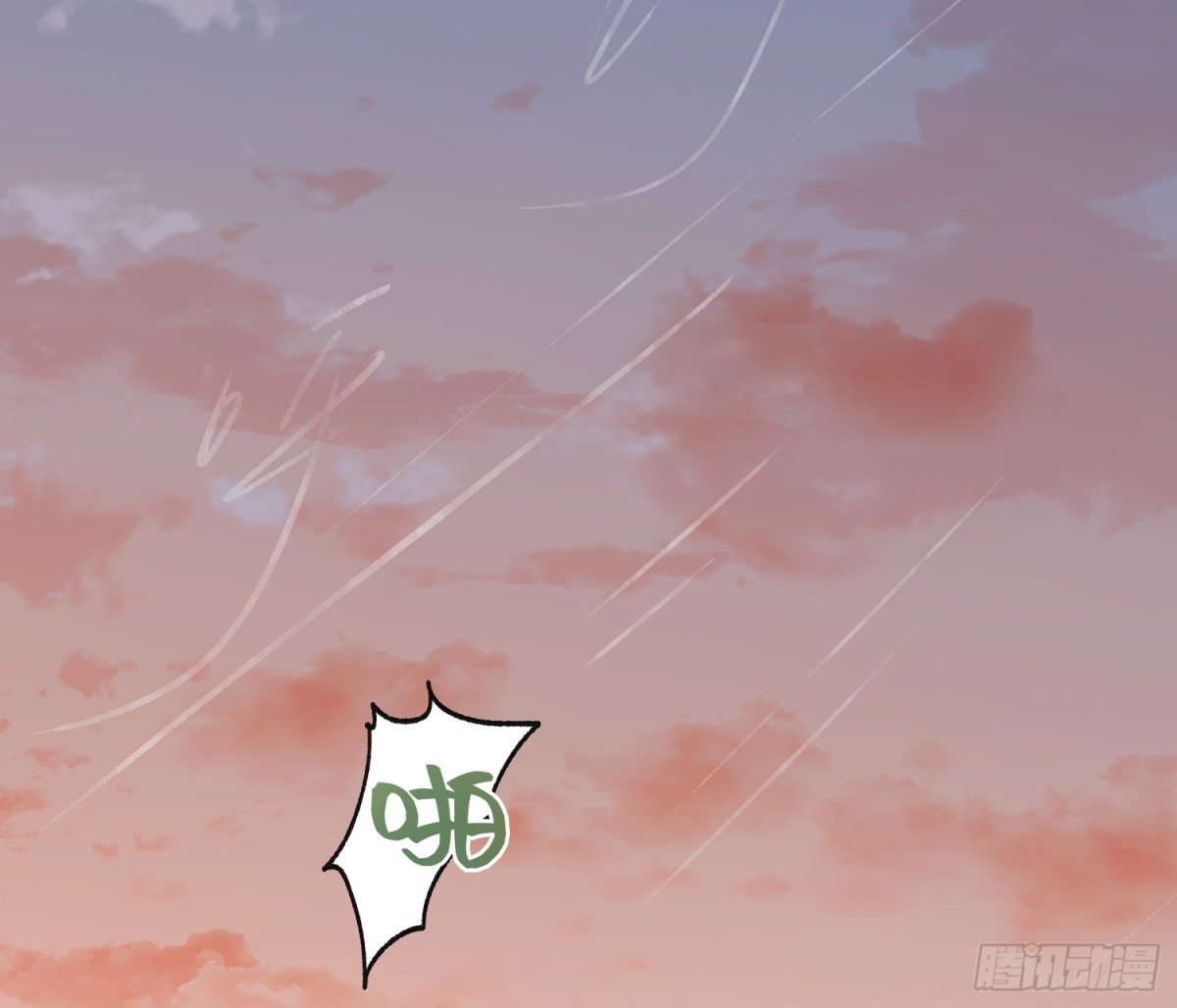 侦探卷积&middot;22(1/2)-第190话