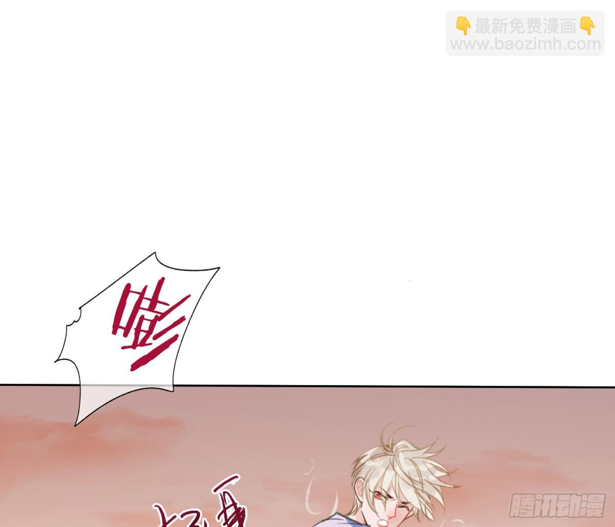 侦探卷积&middot;22(1/2)-第190话