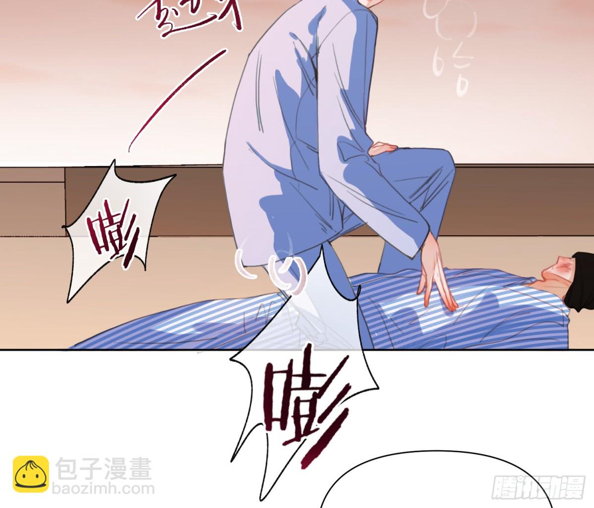 侦探卷积&middot;22(1/2)-第190话