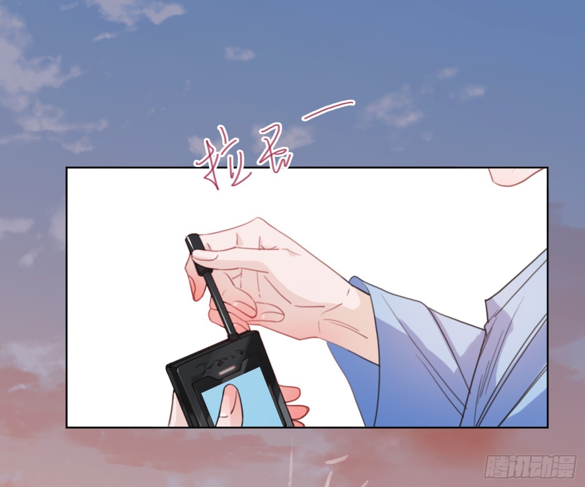 侦探卷积&middot;22(1/2)-第190话