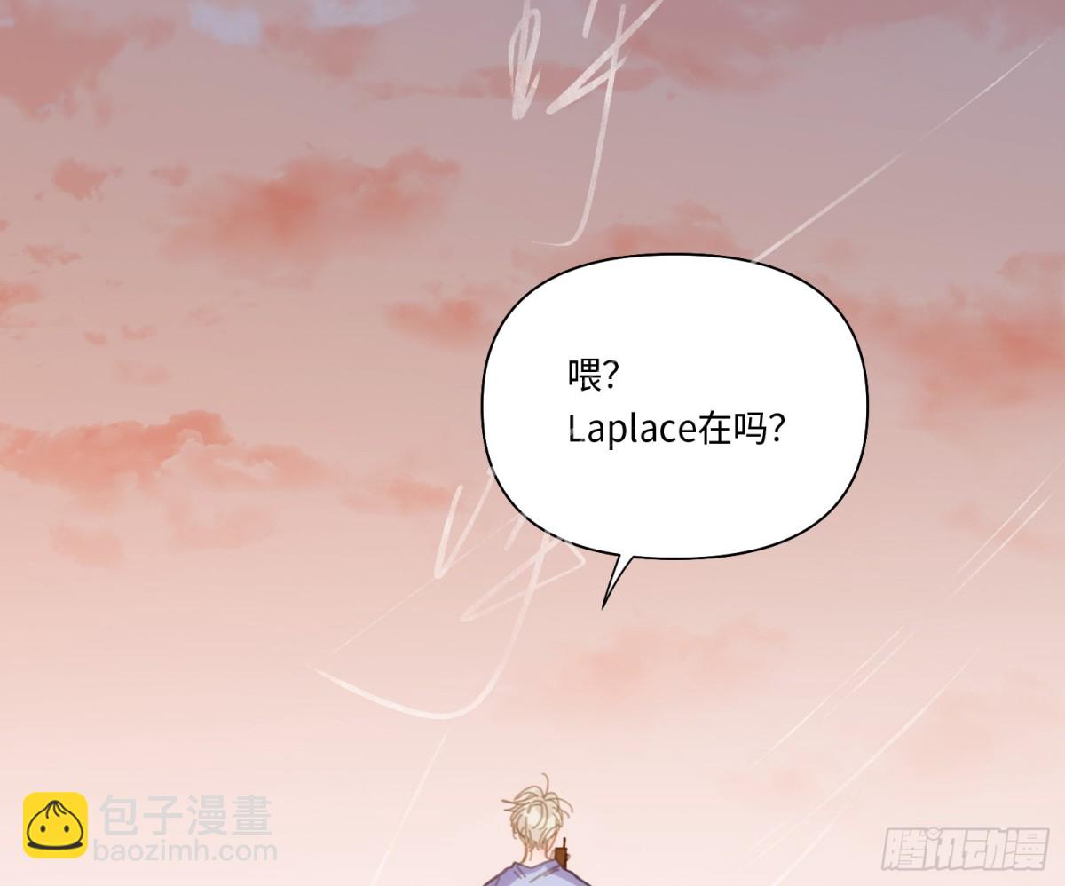 侦探卷积&middot;22(1/2)-第190话