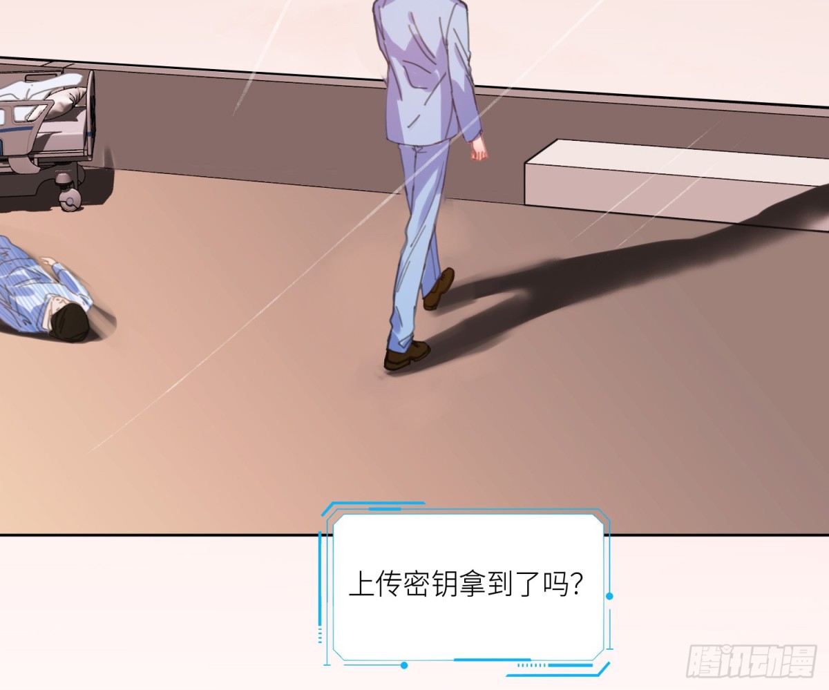 侦探卷积&middot;22(1/2)-第190话