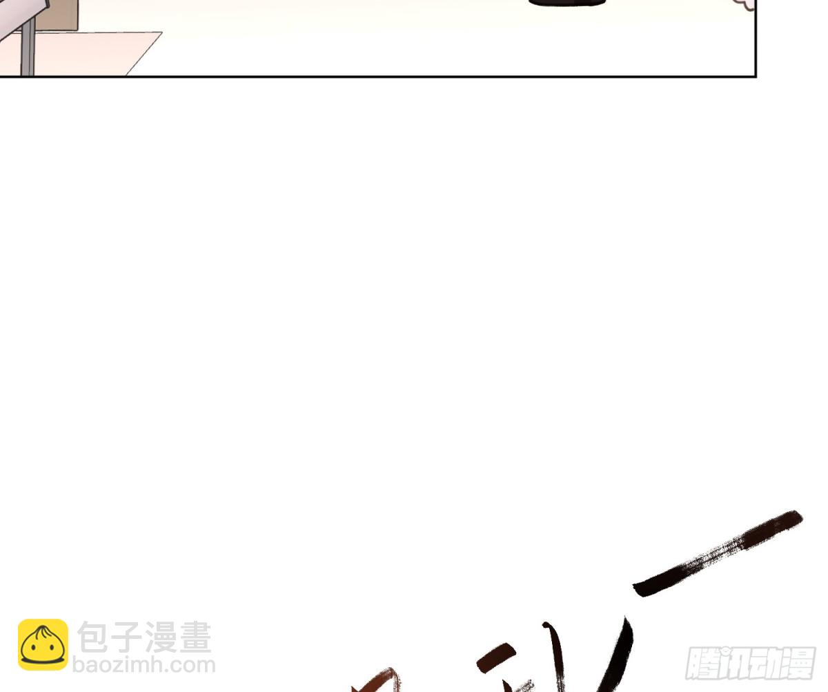 侦探卷积&middot;22(1/2)-第190话