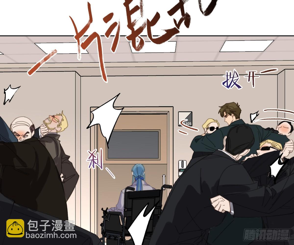 侦探卷积&middot;22(1/2)-第190话