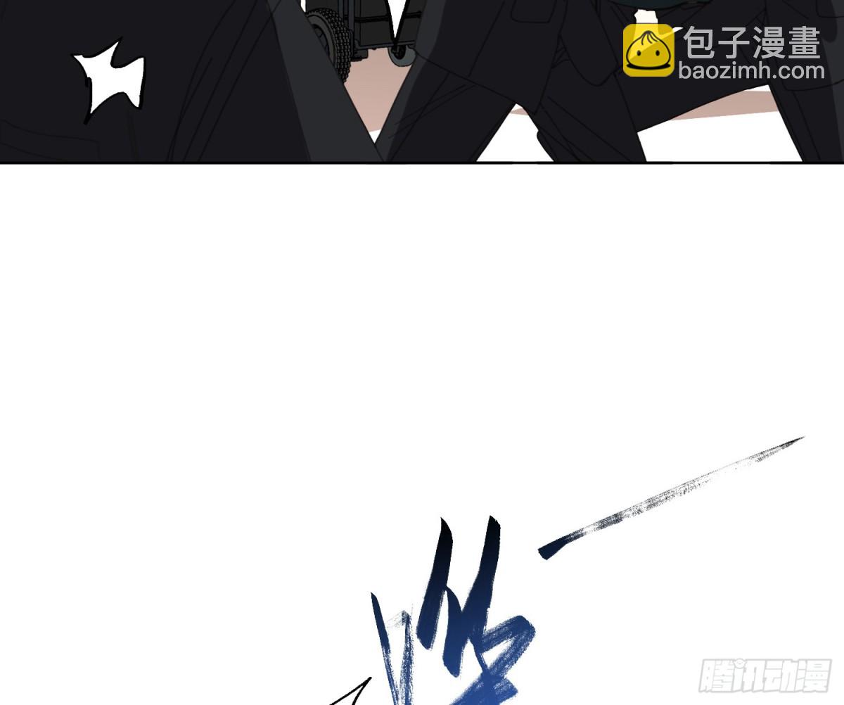 侦探卷积&middot;22(1/2)-第190话