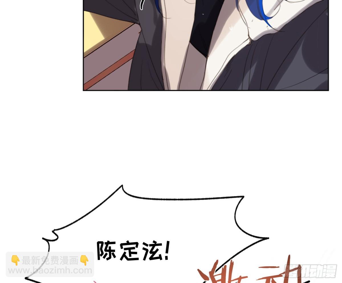 侦探卷积&middot;24(1/3)-第192话