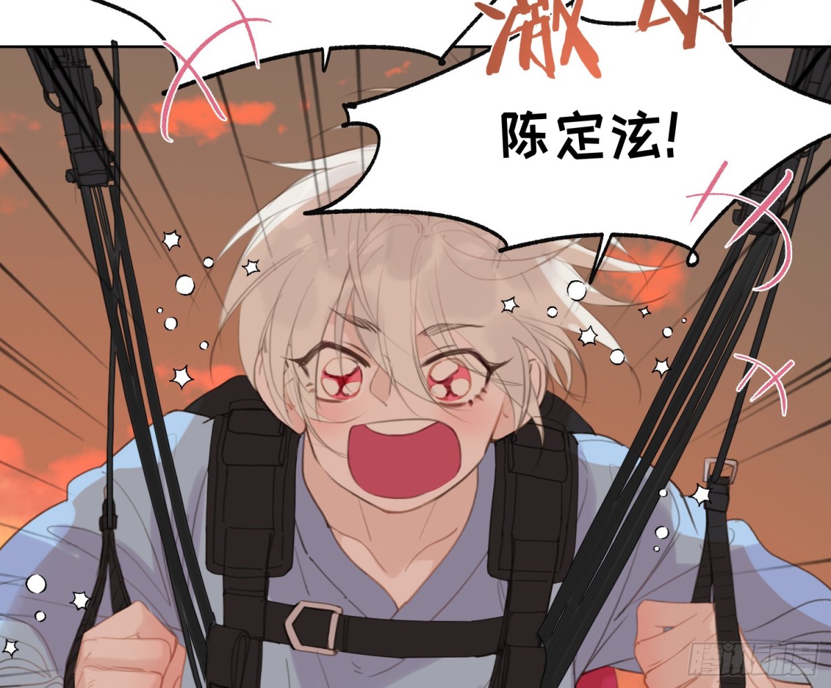 侦探卷积&middot;24(1/3)-第192话