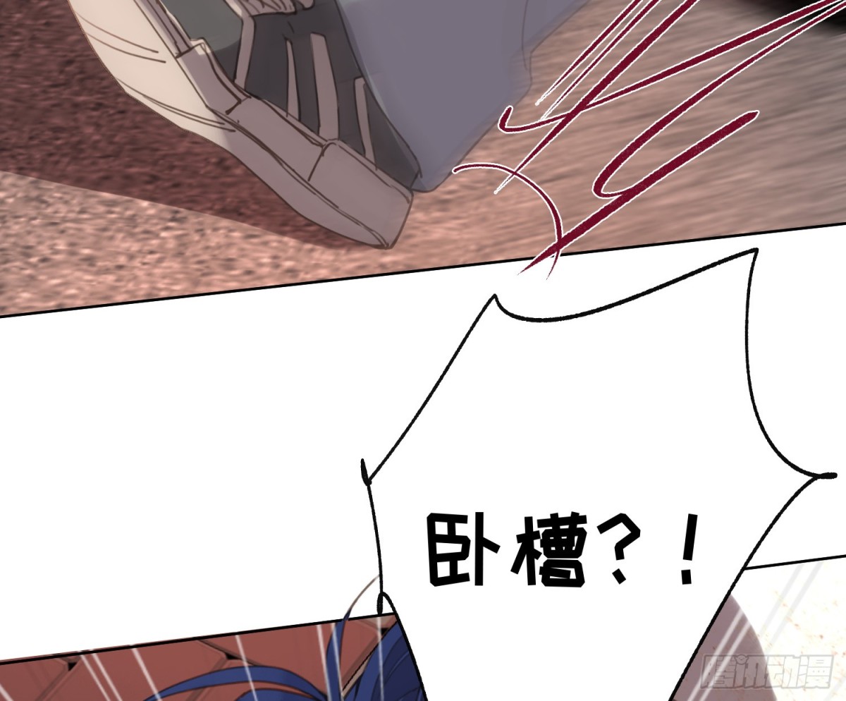 侦探卷积&middot;24(1/3)-第192话