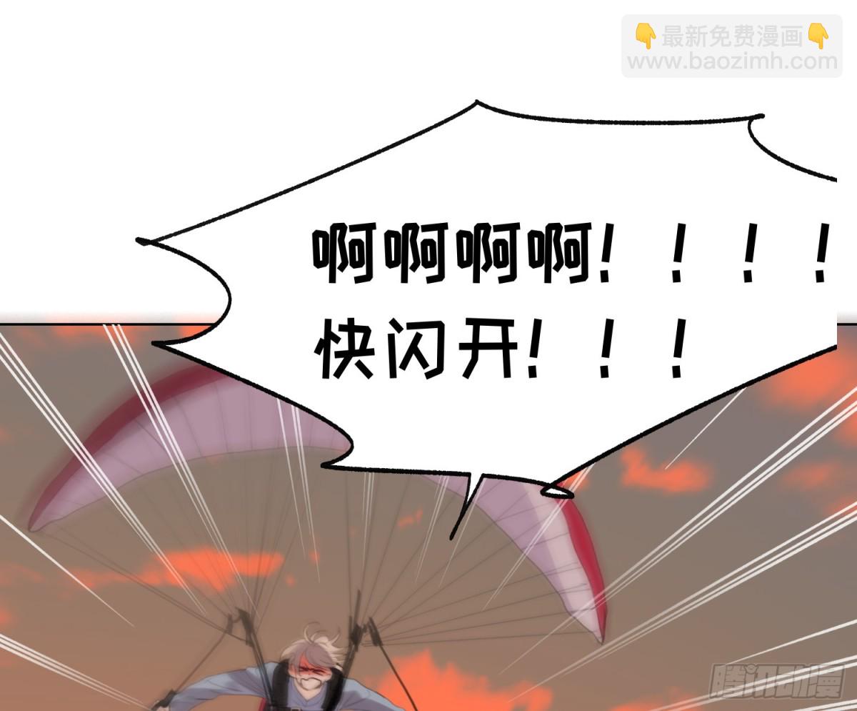 侦探卷积&middot;24(1/3)-第192话