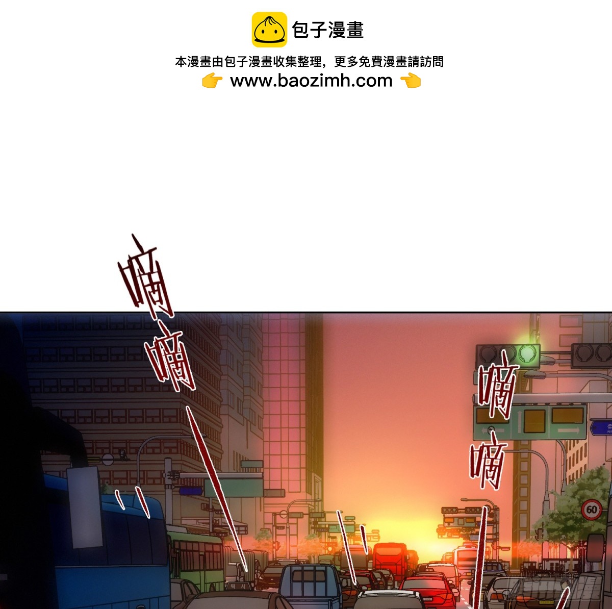 侦探卷积&middot;24(1/3)-第192话