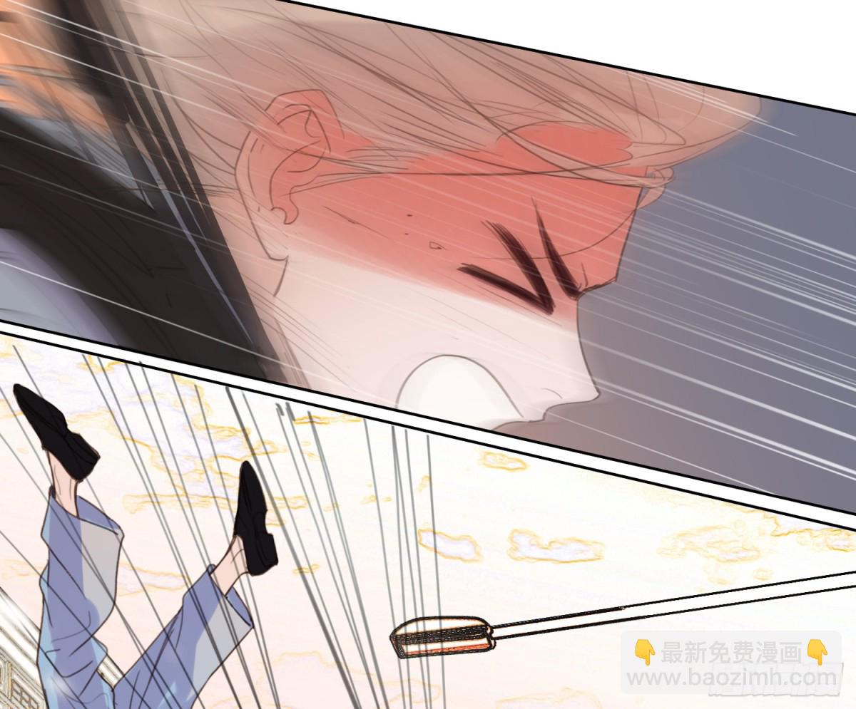 侦探卷积&middot;24(1/3)-第192话