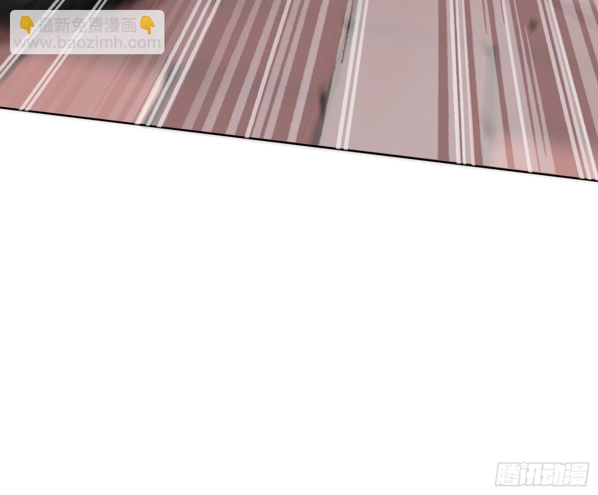 侦探卷积&middot;24(1/3)-第192话