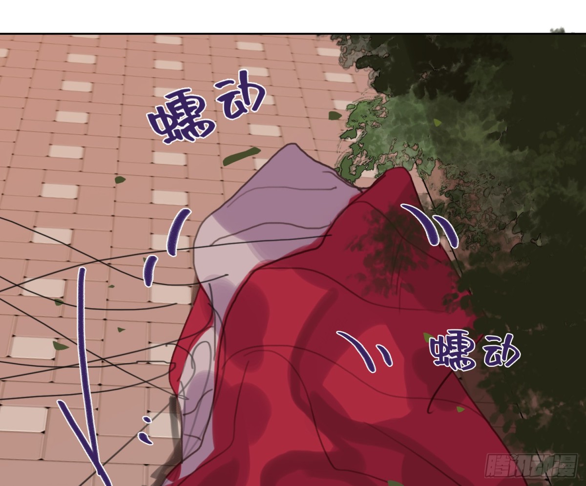 侦探卷积&middot;24(1/3)-第192话