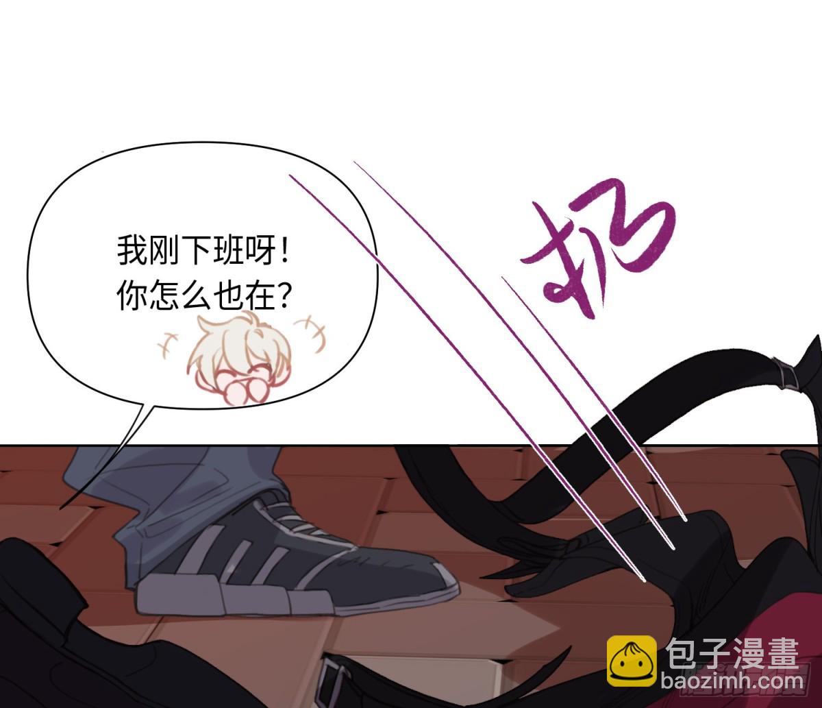 侦探卷积&middot;24(1/3)-第192话