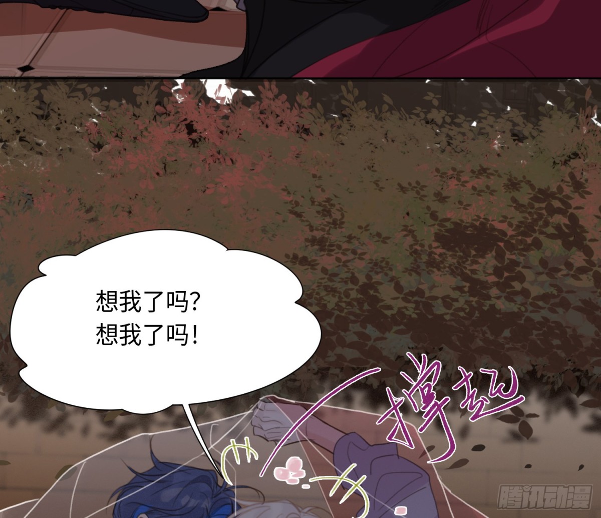 侦探卷积&middot;24(1/3)-第192话