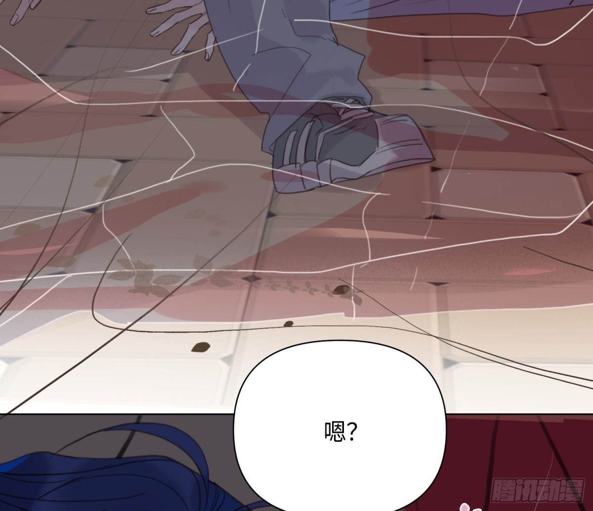 侦探卷积&middot;24(1/3)-第192话