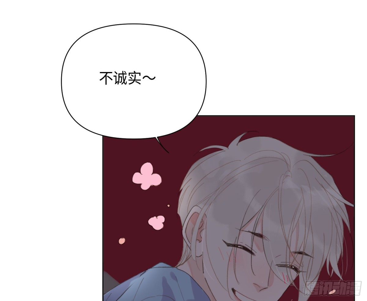 侦探卷积&middot;24(1/3)-第192话