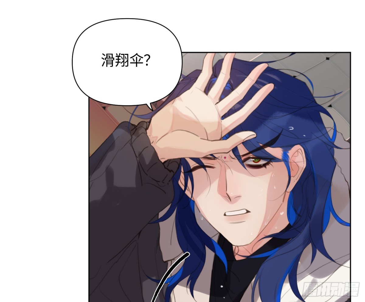 侦探卷积&middot;24(1/3)-第192话