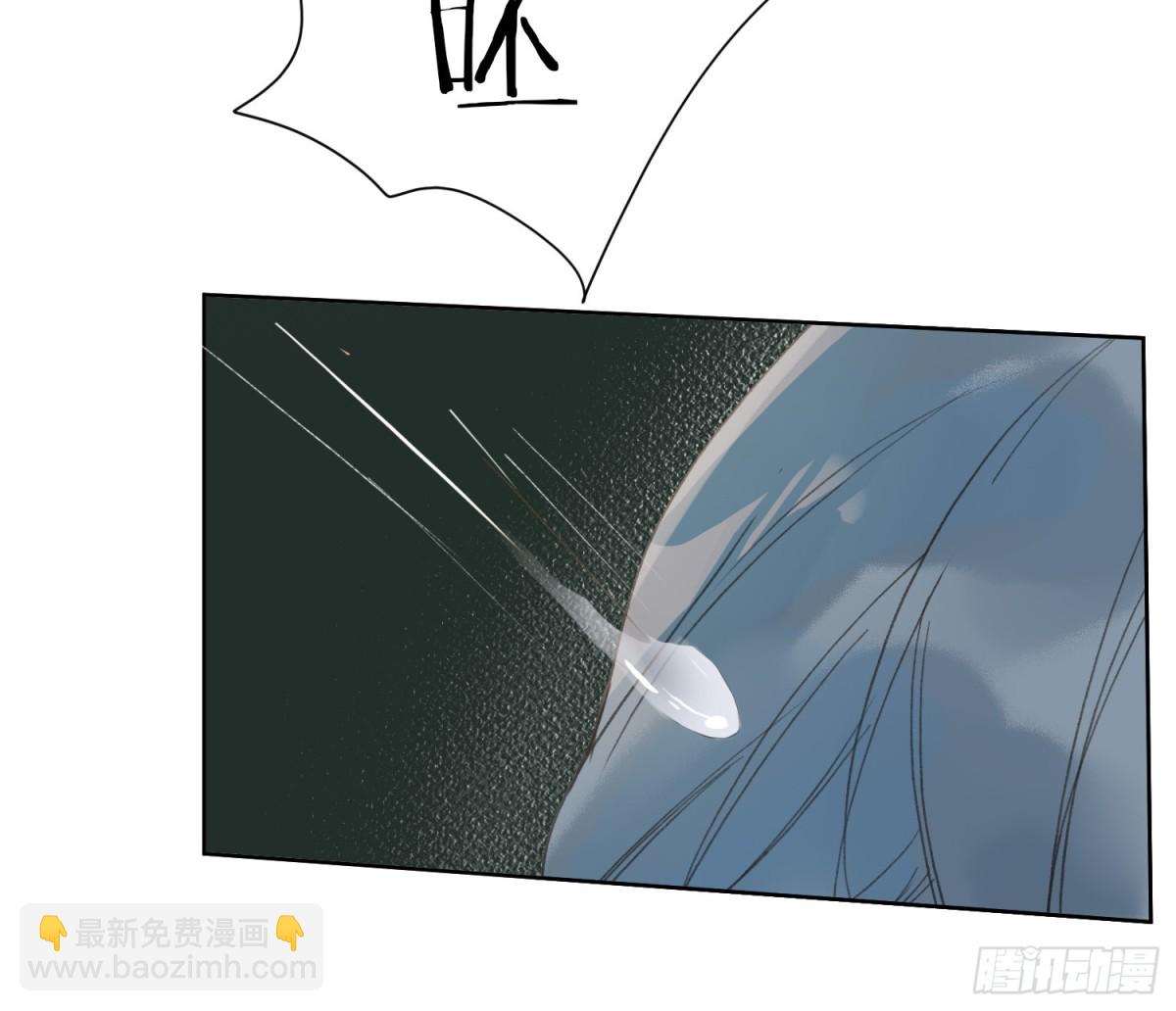 侦探卷积&middot;后编01(1/3)-第194话