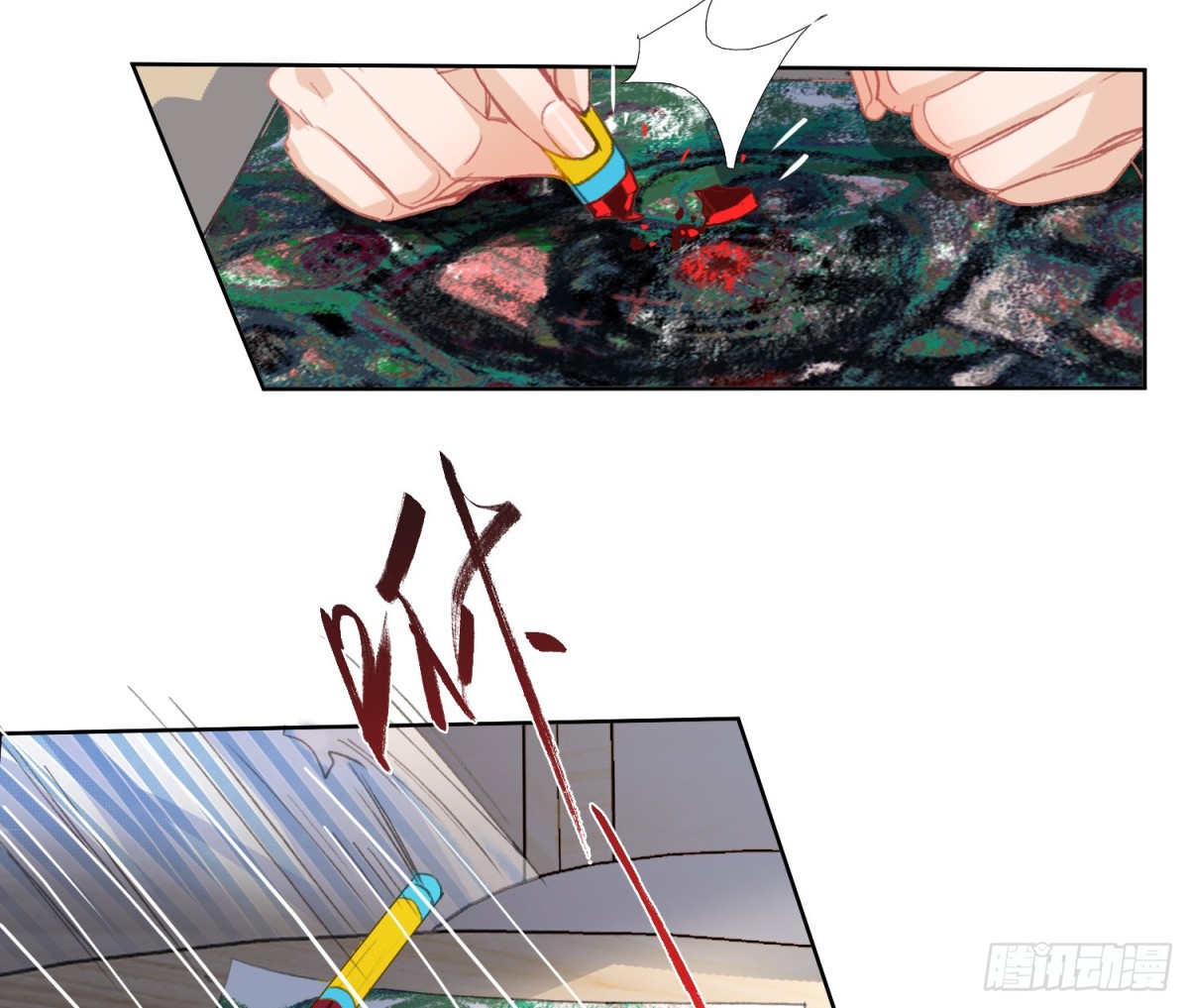 侦探卷积&middot;后编01(1/3)-第194话