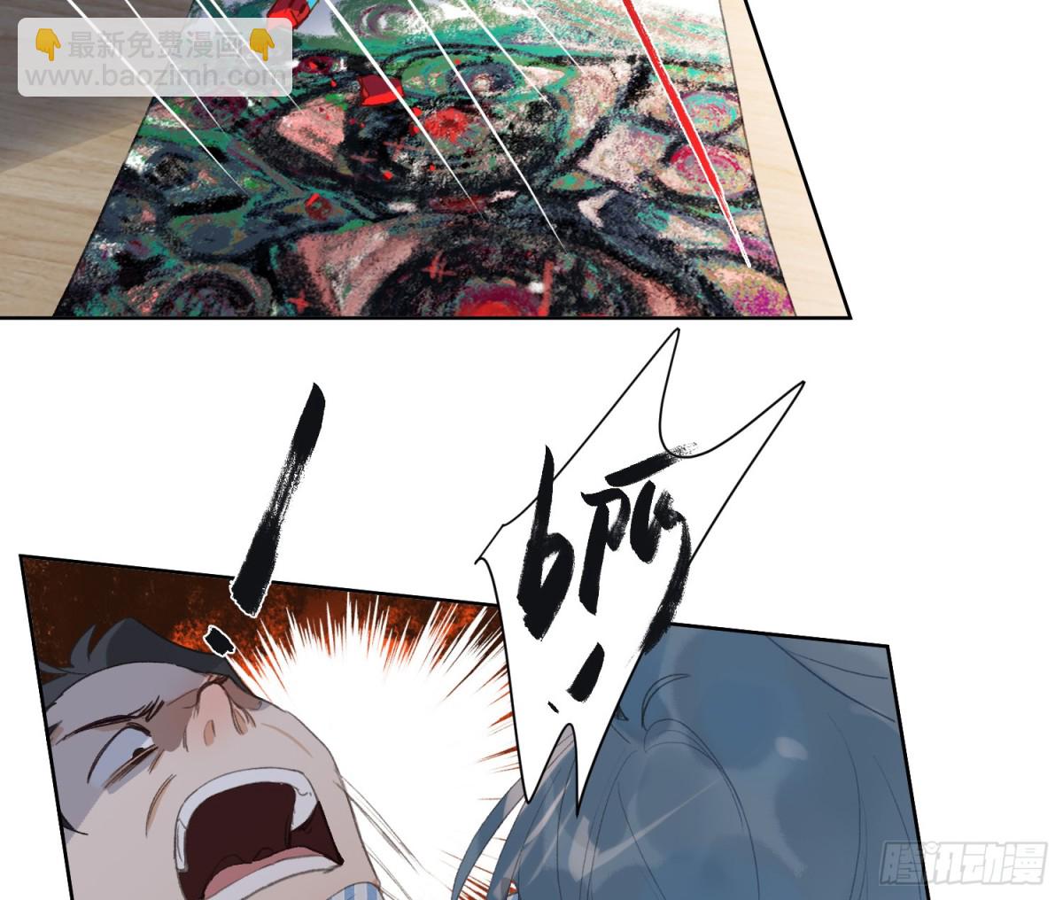 侦探卷积&middot;后编01(1/3)-第194话