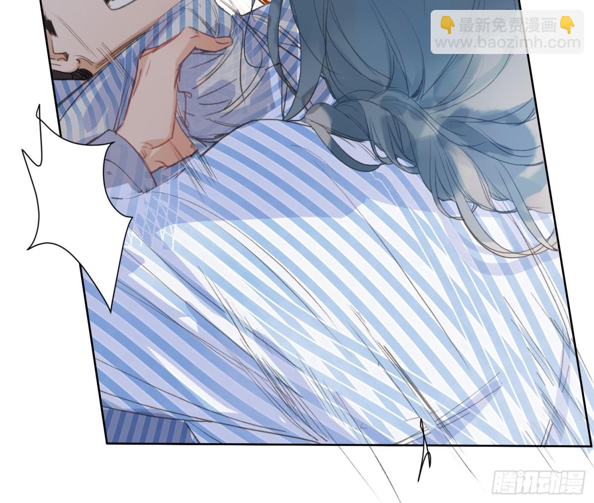 侦探卷积&middot;后编01(1/3)-第194话