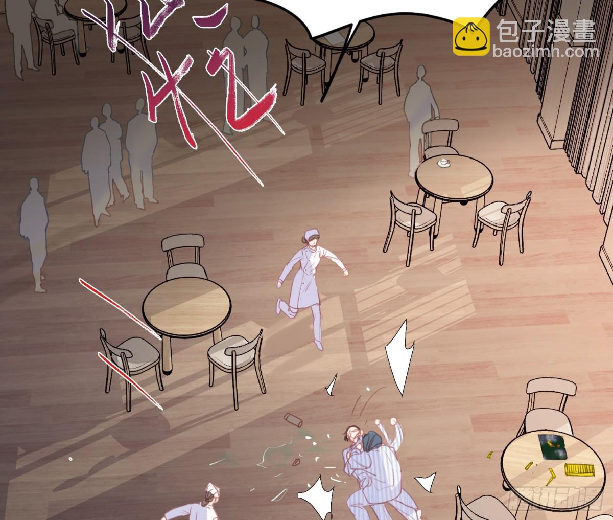 侦探卷积&middot;后编01(1/3)-第194话