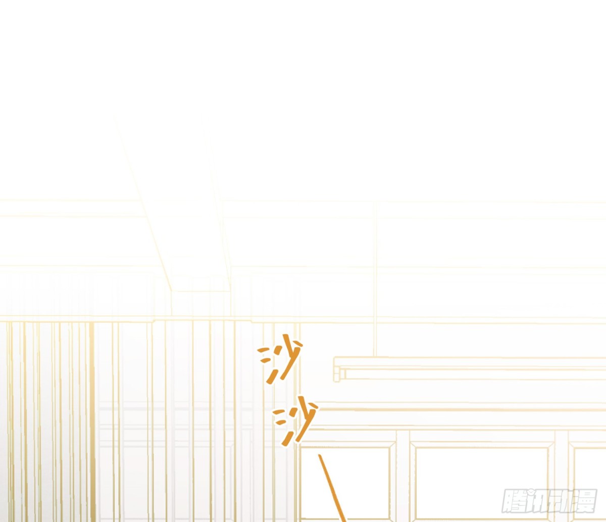 侦探卷积&middot;后编01(1/3)-第194话