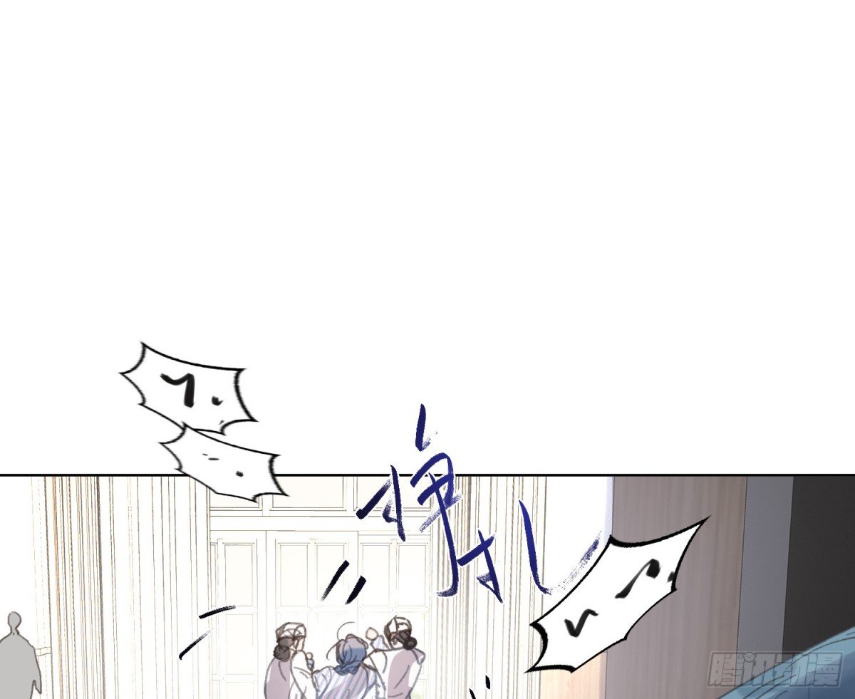 侦探卷积&middot;后编01(1/3)-第194话