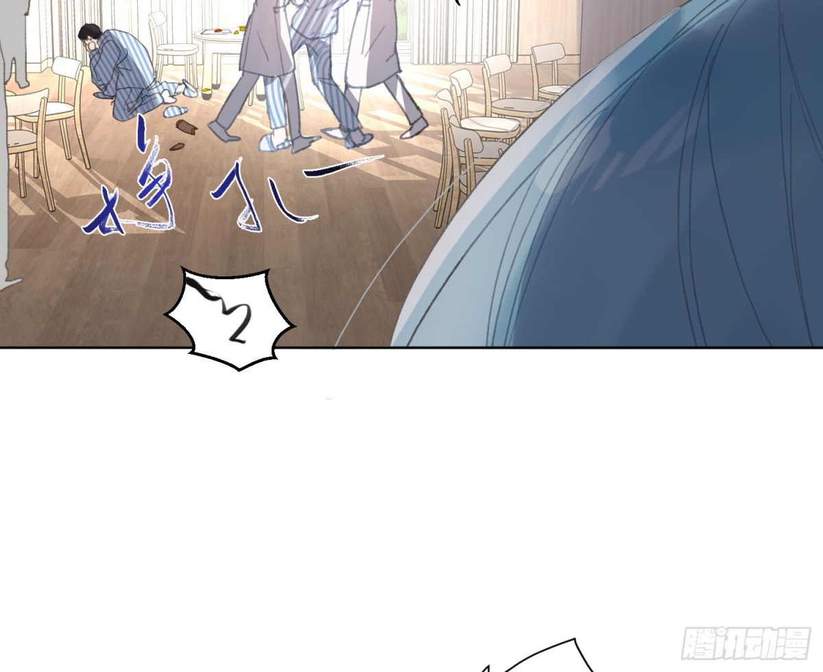 侦探卷积&middot;后编01(1/3)-第194话