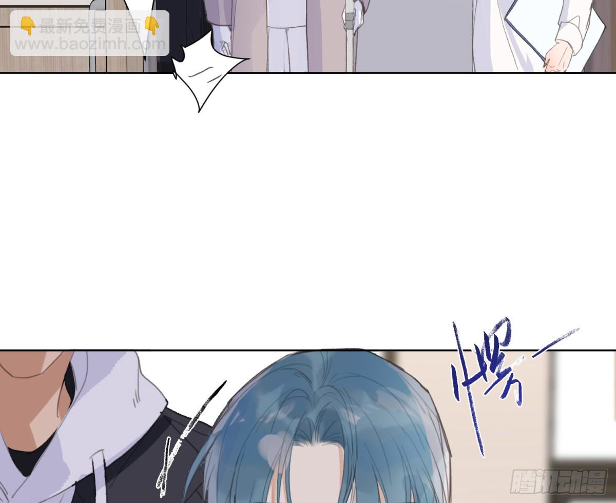 侦探卷积&middot;后编01(1/3)-第194话