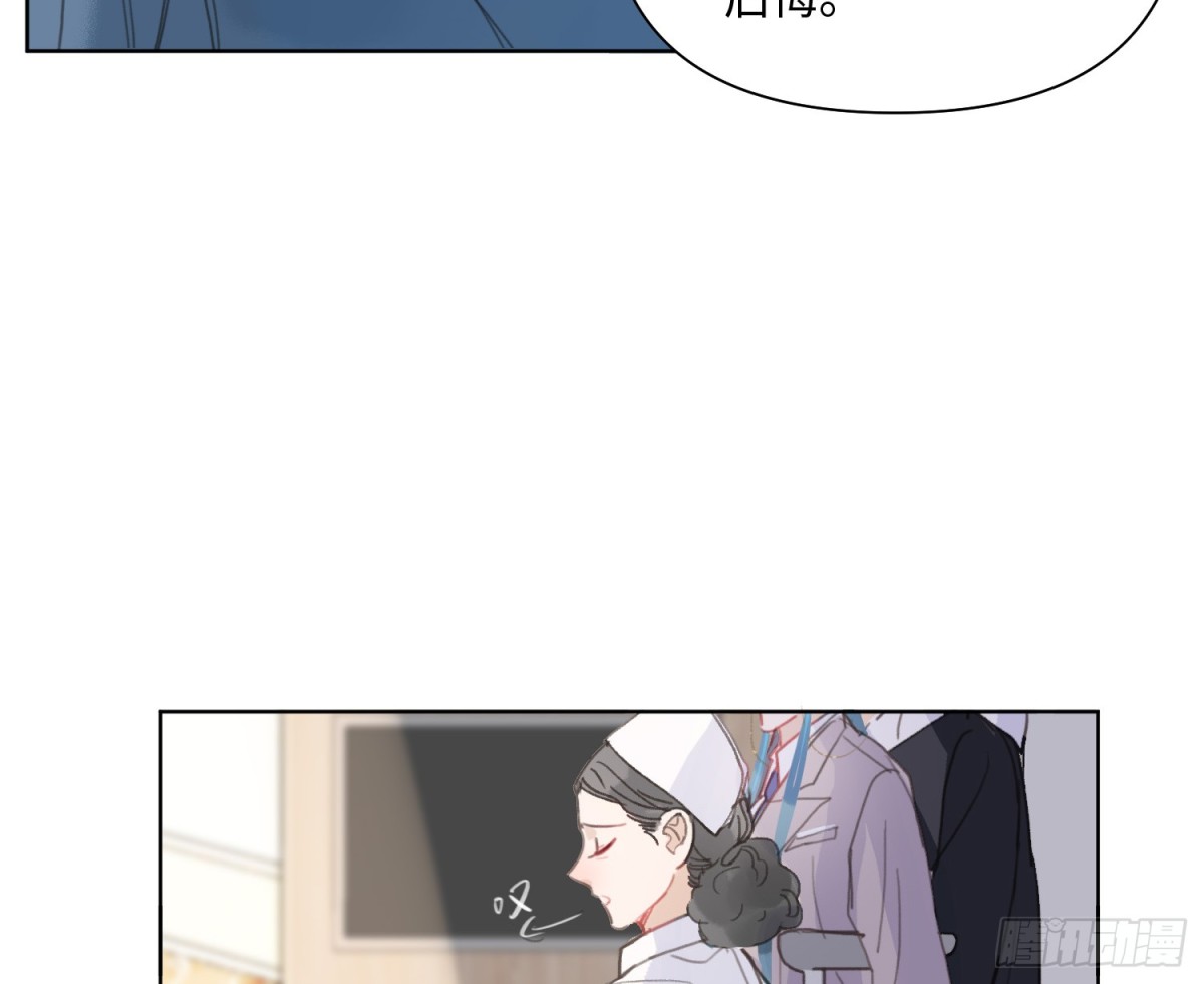 侦探卷积&middot;后编01(1/3)-第194话