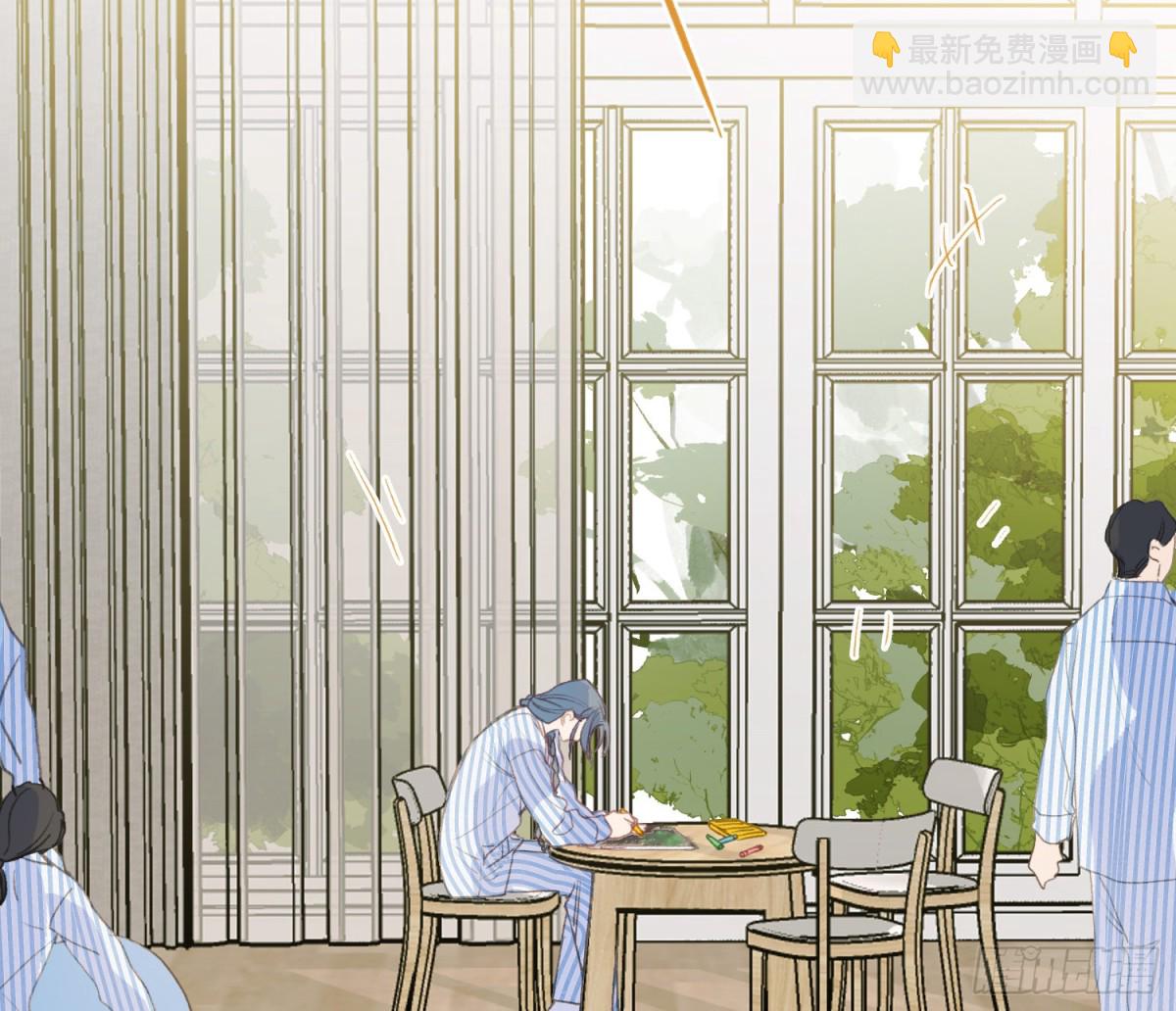 侦探卷积&middot;后编01(1/3)-第194话