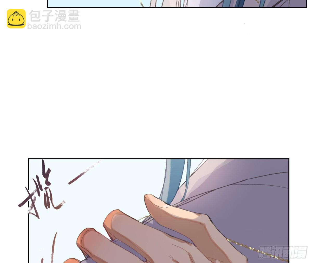 侦探卷积&middot;后编01(1/3)-第194话