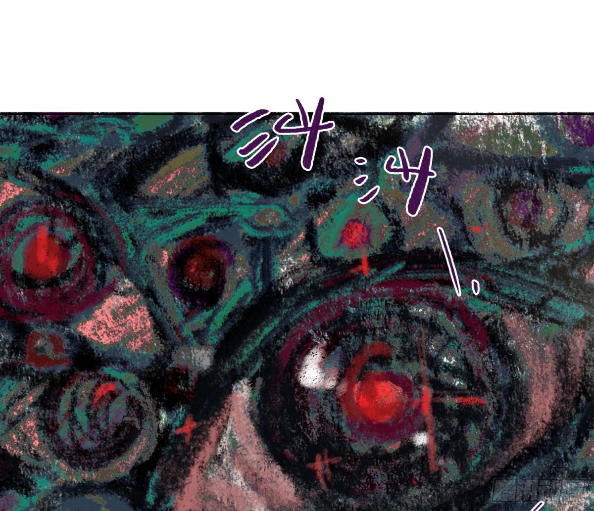 侦探卷积&middot;后编01(1/3)-第194话