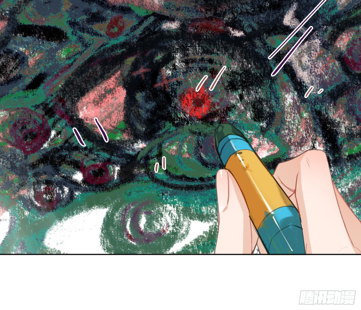 侦探卷积&middot;后编01(1/3)-第194话